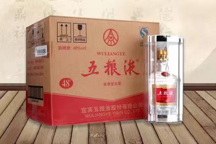 云霄老酒回收