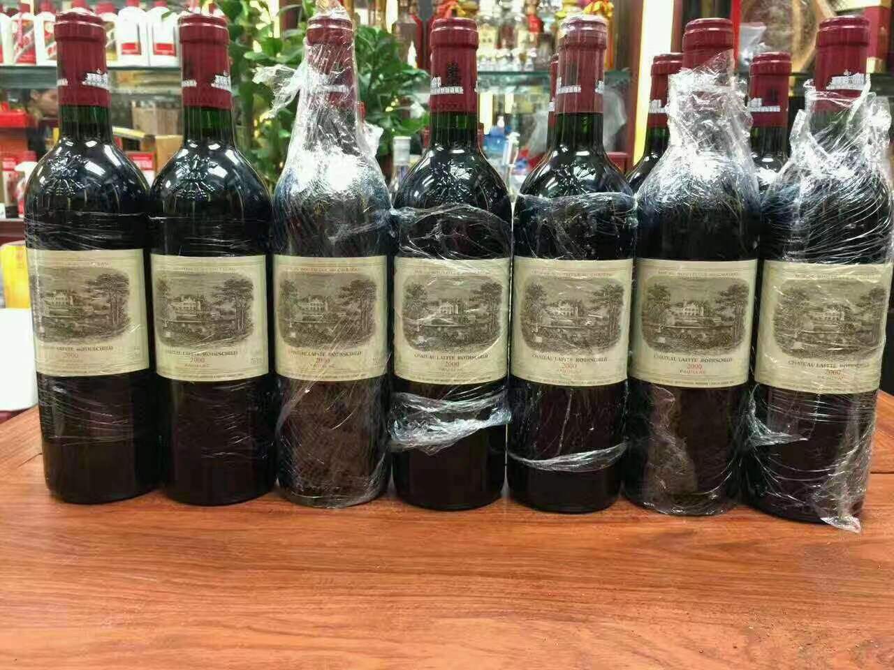 云霄洋酒回收
